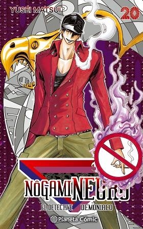 NOGAMI NEURO Nº 20 | 9788416636211 | MATSUI, YUSEI | Llibreria La Gralla | Librería online de Granollers