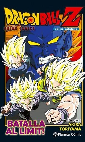 BOLA DE DRAC Z BATALLA AL LIMIT!! | 9788416889853 | TORIYAMA, AKIRA | Llibreria La Gralla | Librería online de Granollers