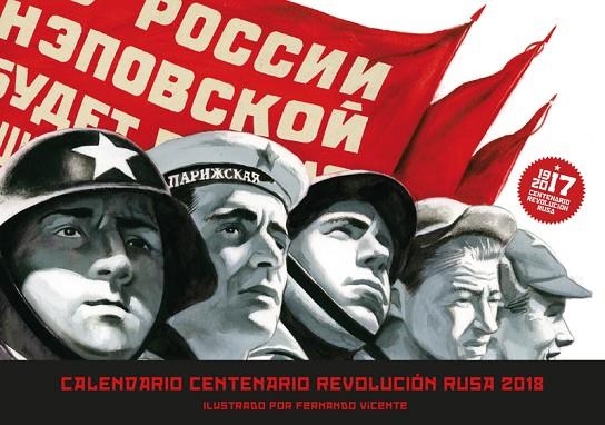 CALENDARIO 2018 CENTENARIO REVOLUCION RUSA | 9788416830848 | VICENTE, FERNANDO | Llibreria La Gralla | Llibreria online de Granollers