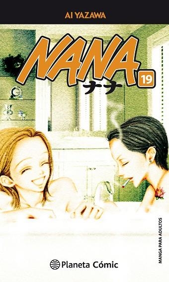 NANA 19 (NUEVA EDICIÓN) | 9788491460268 | YAZAWA, AI | Llibreria La Gralla | Librería online de Granollers