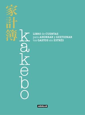 KAKEBO | 9788403517400 | CINZIA CHIARI | Llibreria La Gralla | Librería online de Granollers