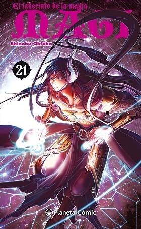 MAGI EL LABERINTO DE LA MAGIA 21 | 9788491461340 | OHTAKA, SHINOBU | Llibreria La Gralla | Librería online de Granollers