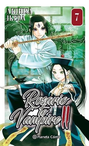 ROSARIO TO VAMPIRE II 7 | 9788491461562 | IKEDA, AKIHISA | Llibreria La Gralla | Llibreria online de Granollers