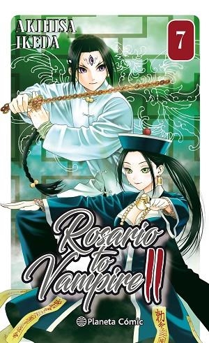 ROSARIO TO VAMPIRE II 7 | 9788491461562 | IKEDA, AKIHISA | Llibreria La Gralla | Librería online de Granollers