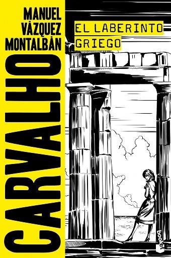 LABERINTO GRIEGO, EL | 9788408176442 | VAZQUEZ MONTALBAN, MANUEL | Llibreria La Gralla | Librería online de Granollers