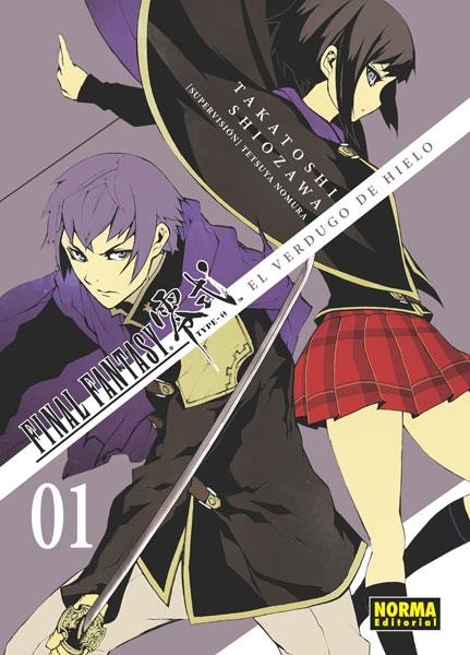FINAL FANTASY TYPE-0 EL VERDUGO DE HIELO 01 | 9788467928341 | SHIOZAWA, TAKATOSHI  | Llibreria La Gralla | Librería online de Granollers