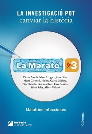 LLIBRE DE LA MARATO 2017, EL | 9788466423250 | FUNDACIO LA MARATO DE TV3 | Llibreria La Gralla | Llibreria online de Granollers