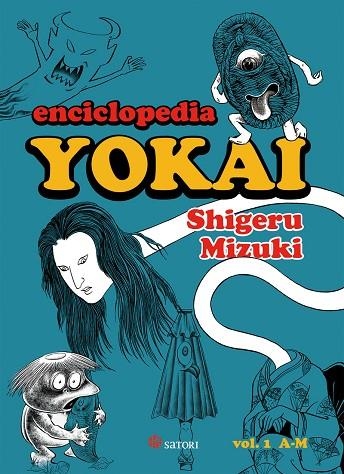 ENCICLOPEDIA YOKAI 1 | 9788494746727 | MIZUKI, SHIGERU | Llibreria La Gralla | Llibreria online de Granollers