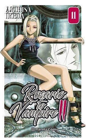 ROSARIO TO VAMPIRE II 11 | 9788491461609 | IKEDA, AKIHISA | Llibreria La Gralla | Llibreria online de Granollers