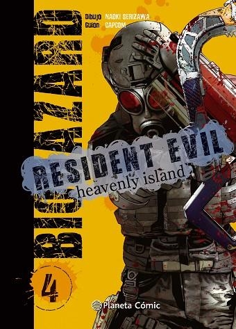 RESIDENT EVIL: HEAVENLY ISLAND 4 | 9788491466840 | SERIZAWA, NAOKI | Llibreria La Gralla | Librería online de Granollers