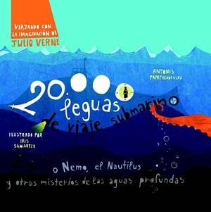 20.000 LEGUAS DE VIAJE SUBMARINO | 9788417050269 | SAMARTZI, IRIS / PAPATHEODOULOU, ANTONIS | Llibreria La Gralla | Llibreria online de Granollers