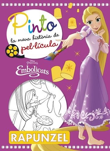 EMBOLICATS. PINTO LA MEVA HISTORIA DE PEL·LÍCULA | 9788491374763 | DISNEY | Llibreria La Gralla | Llibreria online de Granollers