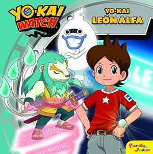 YO-KAI WATCH  YO-KAI LEON ALFA | 9788408182122 | YO-KAI WATCH | Llibreria La Gralla | Llibreria online de Granollers