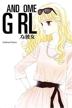 HANDSOME GIRL 5 | 9788491461326 | YOSHIZUMI, WATARU | Llibreria La Gralla | Llibreria online de Granollers