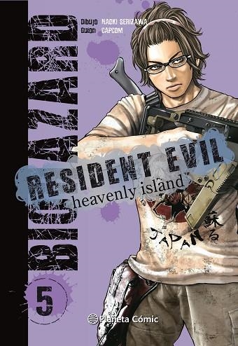 RESIDENT EVIL HEAVENLY ISLAND 5 (ULTIMO NÚMERO) | 9788491467335 | SERIZAWA, NAOKI | Llibreria La Gralla | Librería online de Granollers
