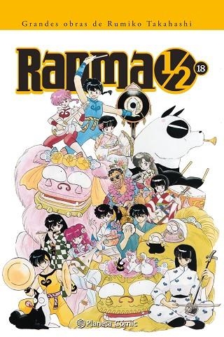 RANMA KANZENBAN 18 | 9788416244751 | TAKAHASHI, RUMIKO | Llibreria La Gralla | Llibreria online de Granollers