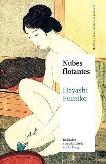 NUBES FLOTANTES | 9788494746710 | FUMIKO, HAYASHI | Llibreria La Gralla | Llibreria online de Granollers