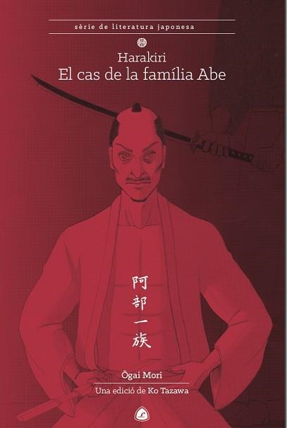 HARAKIRI  EL CAS DE LA FAMILIA ABE | 9788494370724 | MORI, OGAI | Llibreria La Gralla | Llibreria online de Granollers