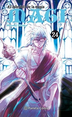 MAGI EL LABERINTO DE LA MAGIA 24 | 9788491463146 | OHTAKA, SHINOBU | Llibreria La Gralla | Librería online de Granollers