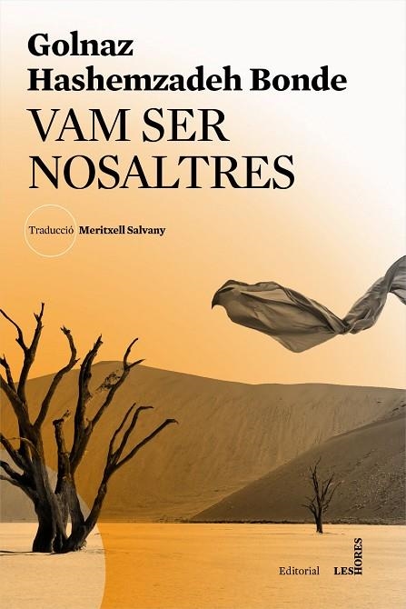 VAM SER NOSALTRES | 9788494677571 | HASHEMZADEH, GOLNAZ | Llibreria La Gralla | Llibreria online de Granollers