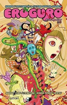 EROGURO  HORROR Y EROTISMO EN LA CULTURA POPULAR JAPONESA | 9788494746772 | VVAA | Llibreria La Gralla | Librería online de Granollers