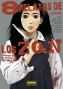 8 RELATOS DE LAS ZQN | 9788467931143 | VVAA | Llibreria La Gralla | Llibreria online de Granollers