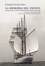 MEMORIA DEL VIENTO, LA | 9788494788079 | SERRÁN ORTIZ, CRISTÓBAL | Llibreria La Gralla | Librería online de Granollers