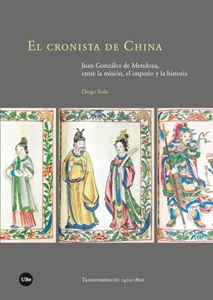 CRONISTA DE CHINA, EL | 9788491680376 | SOLA GARCÍA, DIEGO | Llibreria La Gralla | Librería online de Granollers