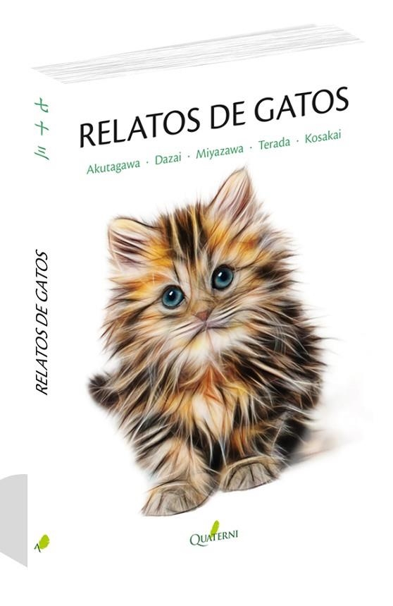 RELATOS DE GATOS | 9788494829208 | VVAA | Llibreria La Gralla | Llibreria online de Granollers