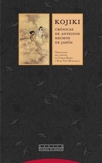 KOJIKI | 9788498797671 | VVAA | Llibreria La Gralla | Librería online de Granollers