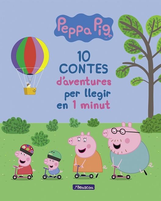 10 CONTES D'AVENTURES PER A LLEGIR EN 1 MINUT (LA PORQUETA PEPA. PRIMERES LECTUR | 9788448849863 | VV.AA | Llibreria La Gralla | Llibreria online de Granollers