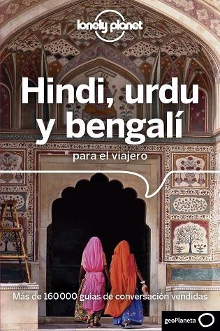 HINDI, URDU Y BENGALÍ PARA EL VIAJERO | 9788408176046 | AA. VV. | Llibreria La Gralla | Llibreria online de Granollers
