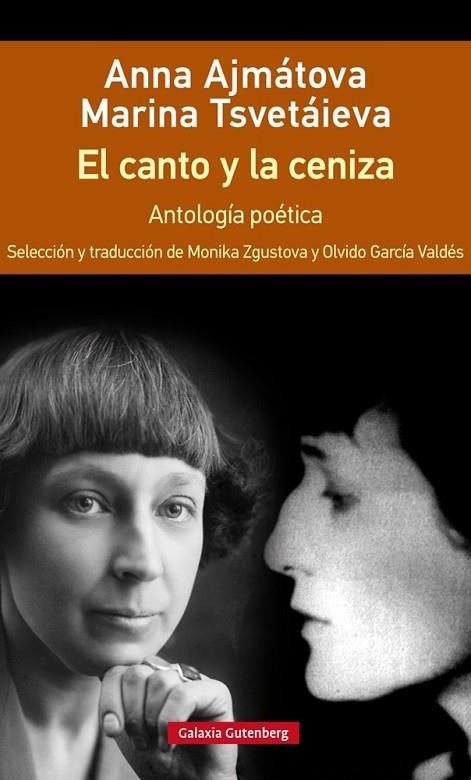 CANTO Y LA CENIZA, EL | 9788417355647 | AJMÁTOVA, ANNA/TSVETÁIEVA, MARINA | Llibreria La Gralla | Llibreria online de Granollers