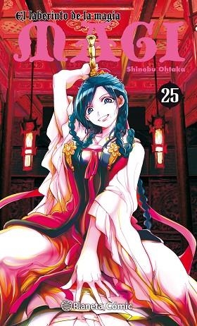 MAGI EL LABERINTO DE LA MAGIA 25 | 9788491463153 | OHTAKA, SHINOBU | Llibreria La Gralla | Librería online de Granollers
