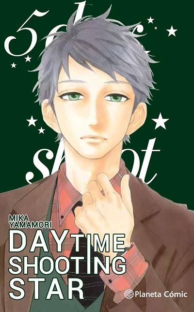 DAYTIME SHOOTING STARS 5 (SERIE DE 12 VOLS.) | 9788491468370 | YAMAMORI, MIKA | Llibreria La Gralla | Librería online de Granollers