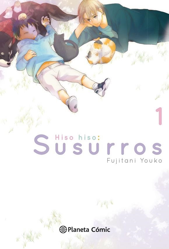 SUSURROS 1 | 9788491468417 | YOUKO, FUJITANI | Llibreria La Gralla | Librería online de Granollers
