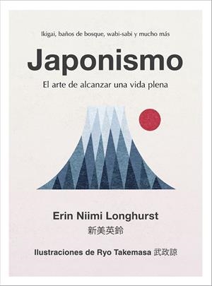 JAPONISMO | 9788448024383 | NIIMI LONGHURST, ERIN | Llibreria La Gralla | Llibreria online de Granollers