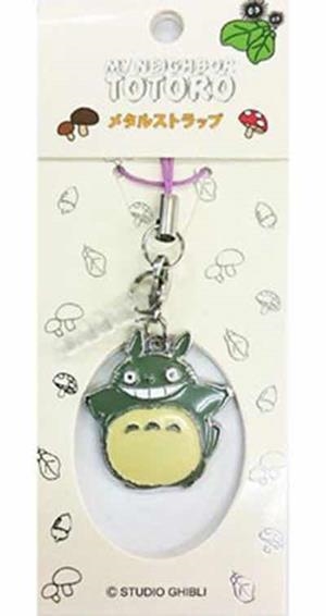 LLAVERO METALICO GRAN TOTORO CORRIENDO STUDIO GHIBLI | 4954043133118 | SEMIC | Llibreria La Gralla | Llibreria online de Granollers