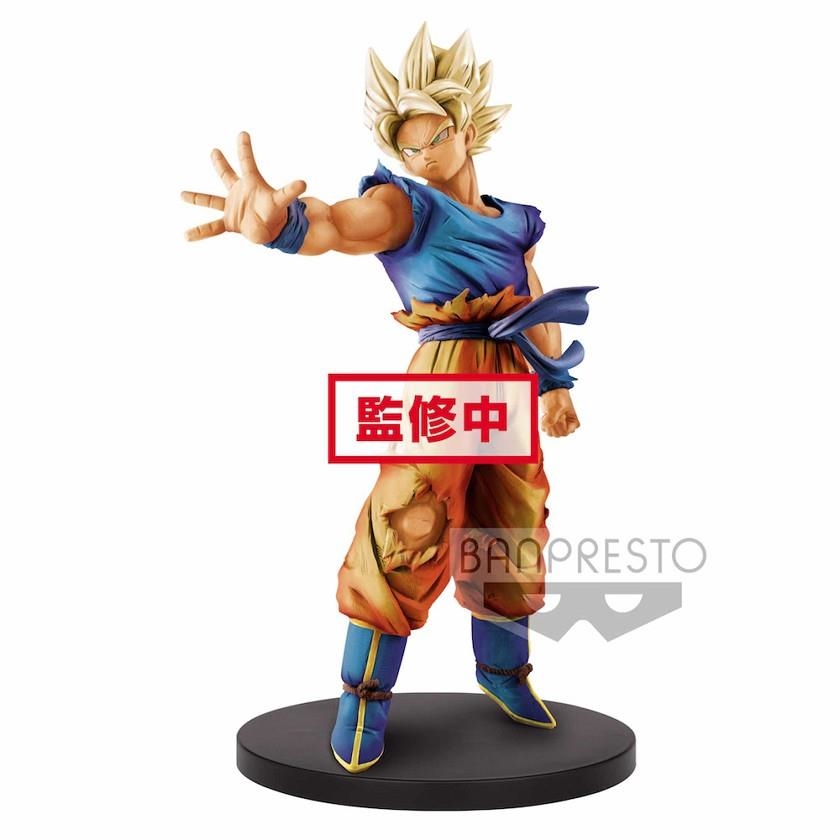 SUPER SAIYAN SON GOKU VERSION ESPECIAL 20 CMS. DRAGON BALL | 3296580824335 | BANPRESTO | Llibreria La Gralla | Llibreria online de Granollers