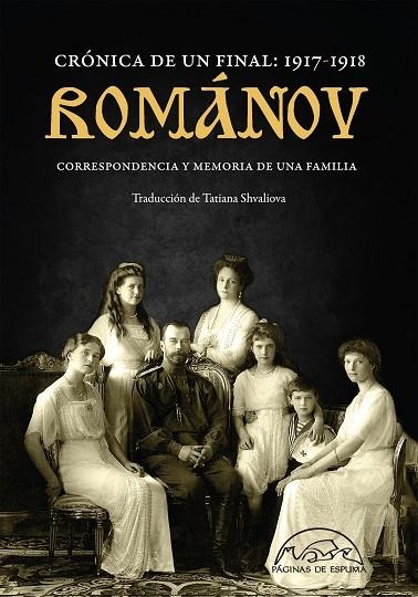ROMÁNOV: CRÓNICA DE UN FINAL 1917-1918 | 9788483932407 | AA. VV. | Llibreria La Gralla | Llibreria online de Granollers