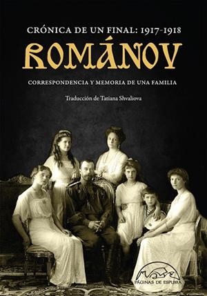 ROMÁNOV: CRÓNICA DE UN FINAL 1917-1918 | 9788483932407 | AA. VV. | Llibreria La Gralla | Librería online de Granollers