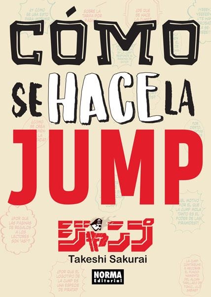 COMO SE HACE LA JUMP | 9788467931716 | SAKURAI, TAKESHI | Llibreria La Gralla | Llibreria online de Granollers