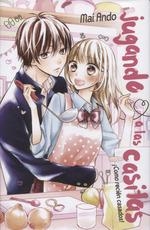 JUGANDO A LAS CASITAS | 9788417058227 | MAI, ANDO | Llibreria La Gralla | Librería online de Granollers