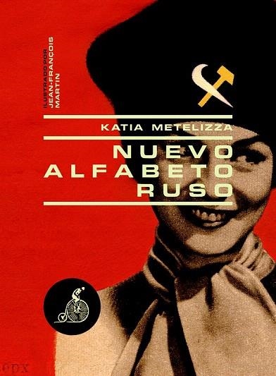 NUEVO ALFABETO RUSO | 9788492719174 | METELIZZA, KATIA | Llibreria La Gralla | Librería online de Granollers