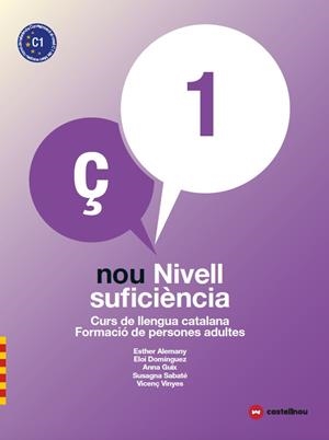 NOU NIVELL SUFICIÈNCIA 1+ QUADERN D'ACTIVITATS 2018 | 9788417406417 | AA, VV | Llibreria La Gralla | Llibreria online de Granollers