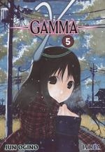 GAMMA 5 | 9788417490980 | OGINO, JUN | Llibreria La Gralla | Librería online de Granollers