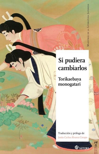 SI PUDIERA CAMBIARLOS | 9788417419028 | MONOGATARI, TORIKAEBAYTA | Llibreria La Gralla | Llibreria online de Granollers