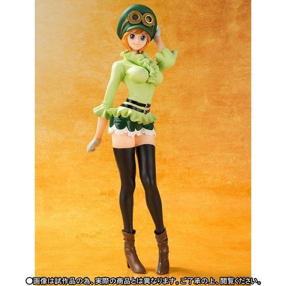 KOALA FILM GOLD VERSION FIGURA 14,5 CMS. ONE PIECE FIGUARTS ZERO | 4549660115878 | BANDAI | Llibreria La Gralla | Librería online de Granollers