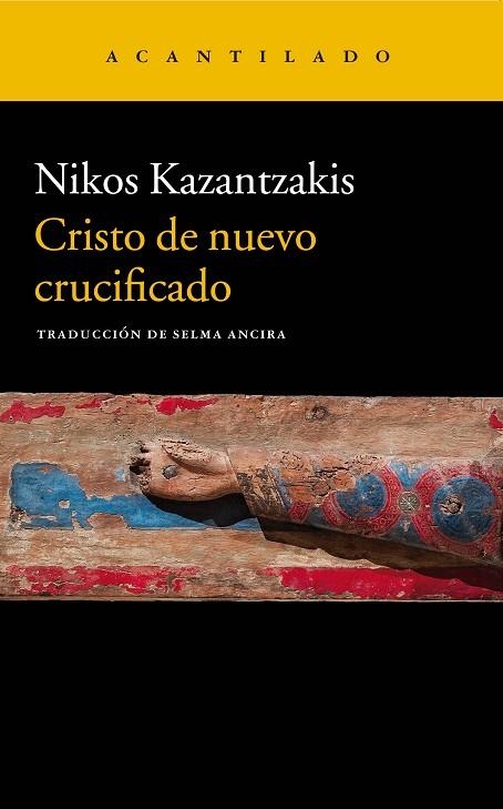 CRISTO DE NUEVO CRUCIFICADO | 9788417346324 | KAZANTZAKIS, NIKOS | Llibreria La Gralla | Librería online de Granollers