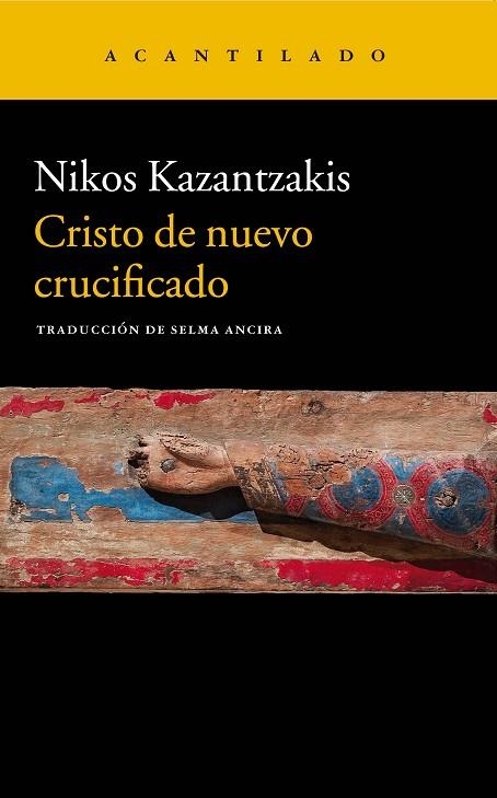 CRISTO DE NUEVO CRUCIFICADO | 9788417346324 | KAZANTZAKIS, NIKOS | Llibreria La Gralla | Llibreria online de Granollers